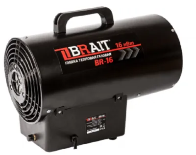Газовая пушка Brait BR-16 15кВт