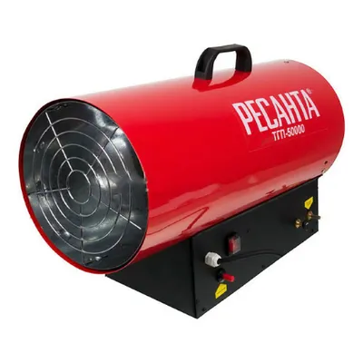 Газовая пушка РЕСАНТА ТГП-50000 52кВт