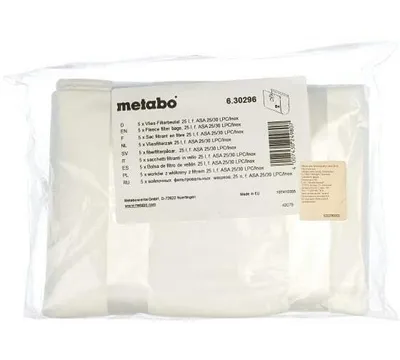 Мешок (32 литра)