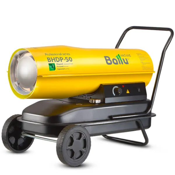Тепловая дизельная пушка BALLU BDHP 50