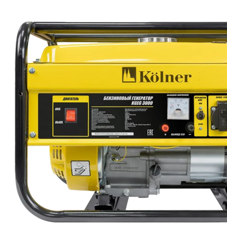 Электростанции