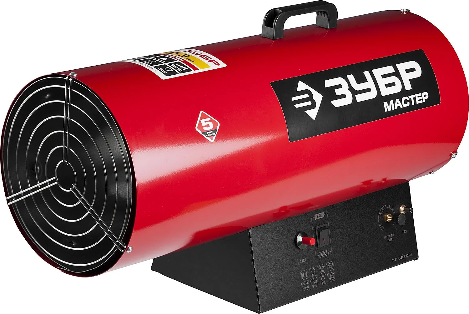 Газовые тепловые пушки