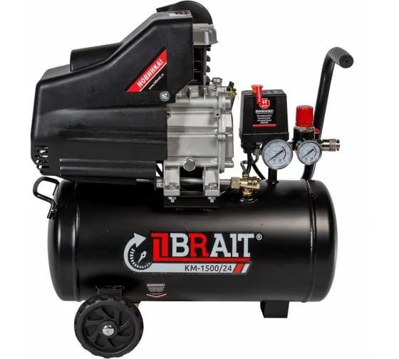 Компрессор воздушный BRAIT 24л